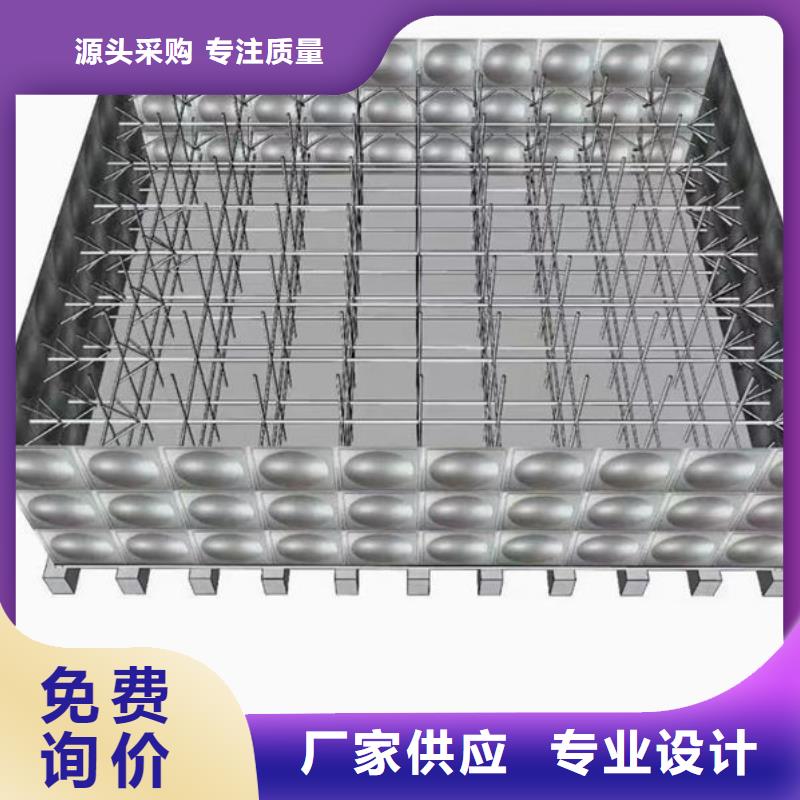 水箱专注品质