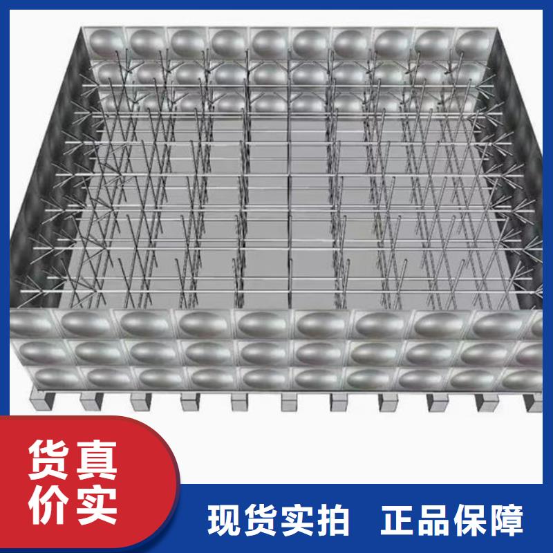 水箱认准大品牌厂家