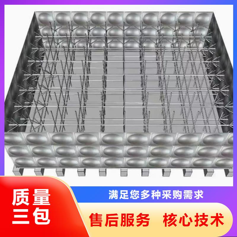 水箱客户好评