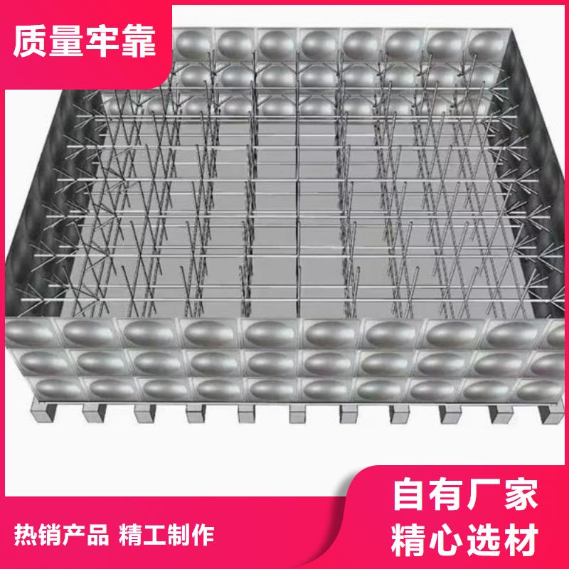 水箱N年生产经验