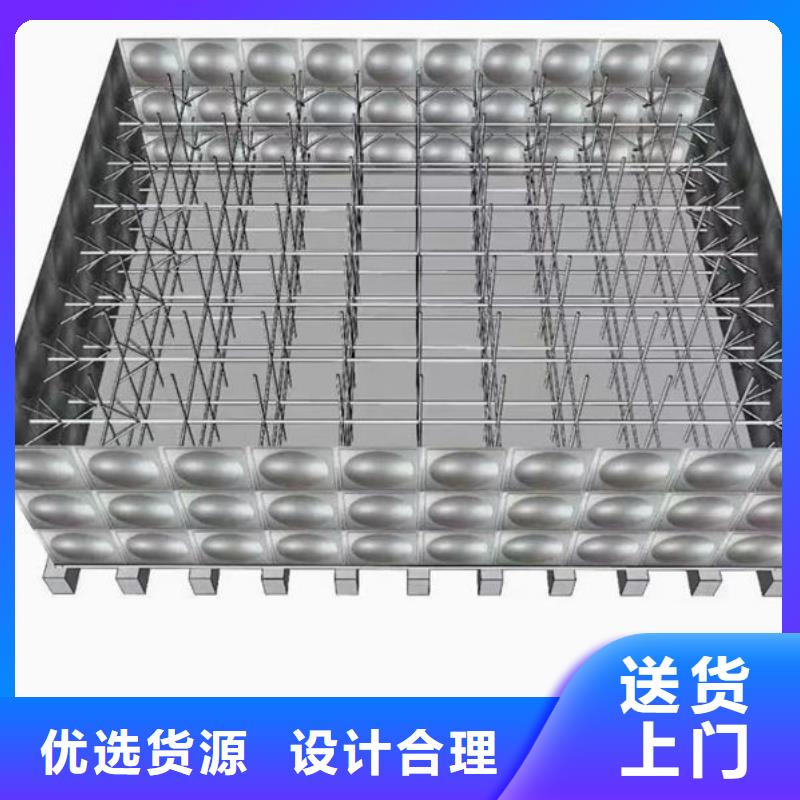 水箱量少也做