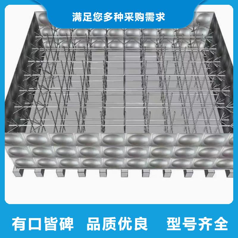 水箱品质保证实力见证