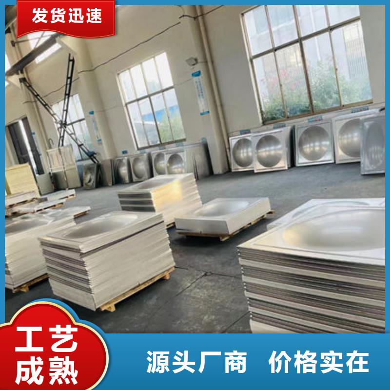 水箱使用寿命长久