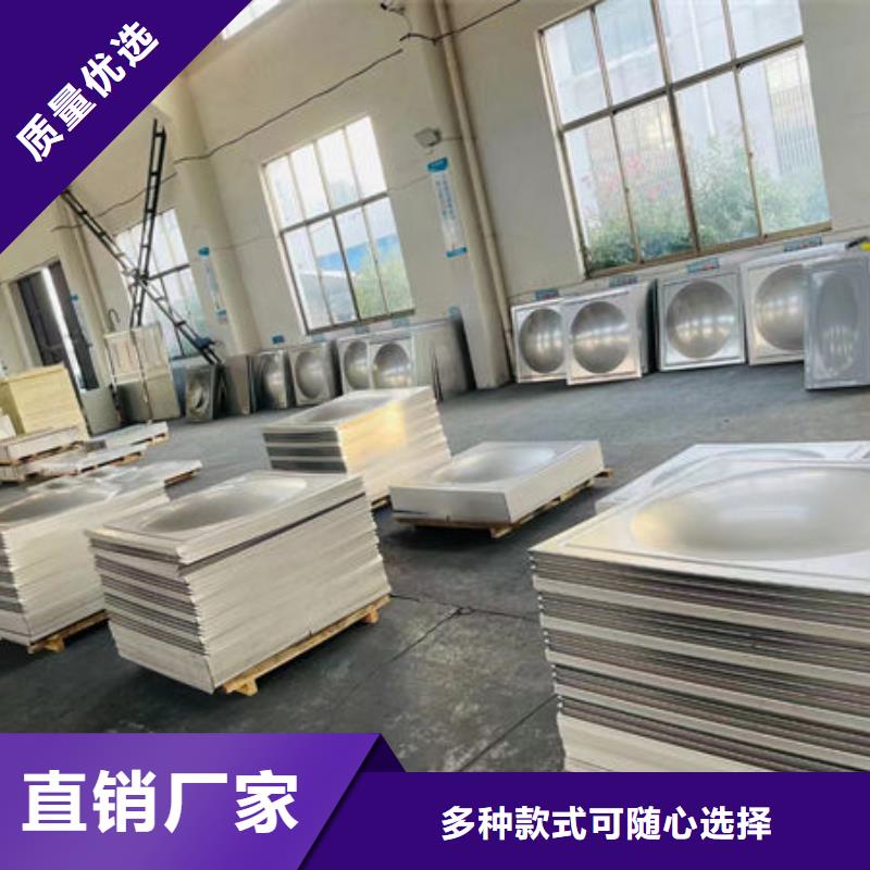 水箱工程施工案例