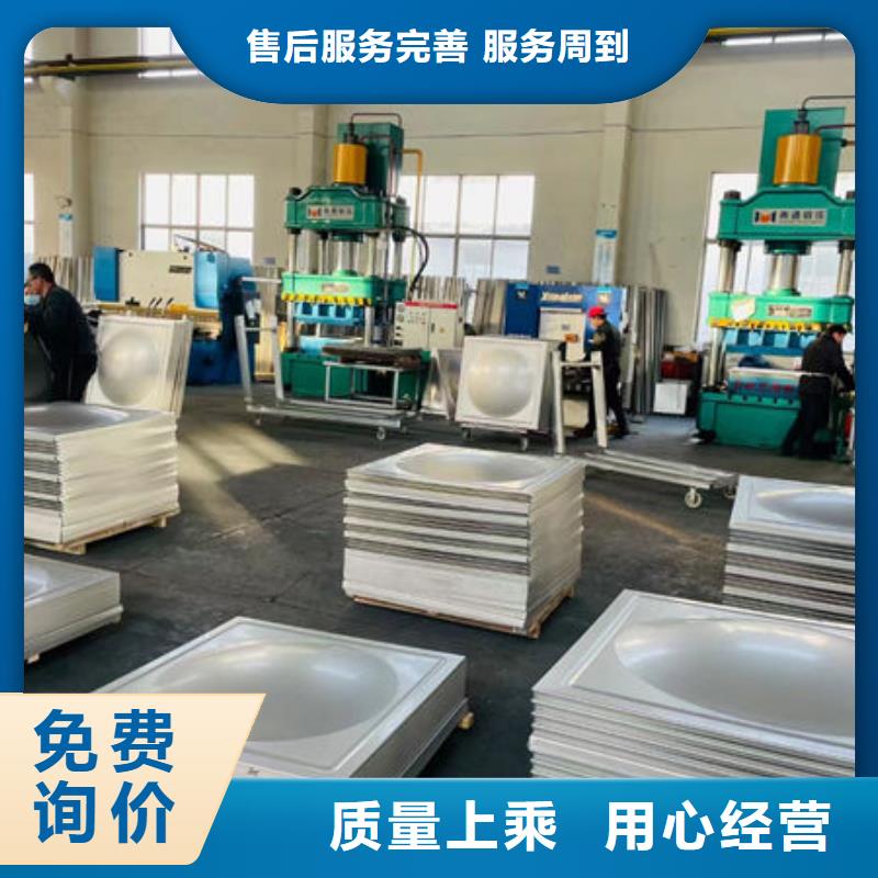 水箱敢与同行比质量