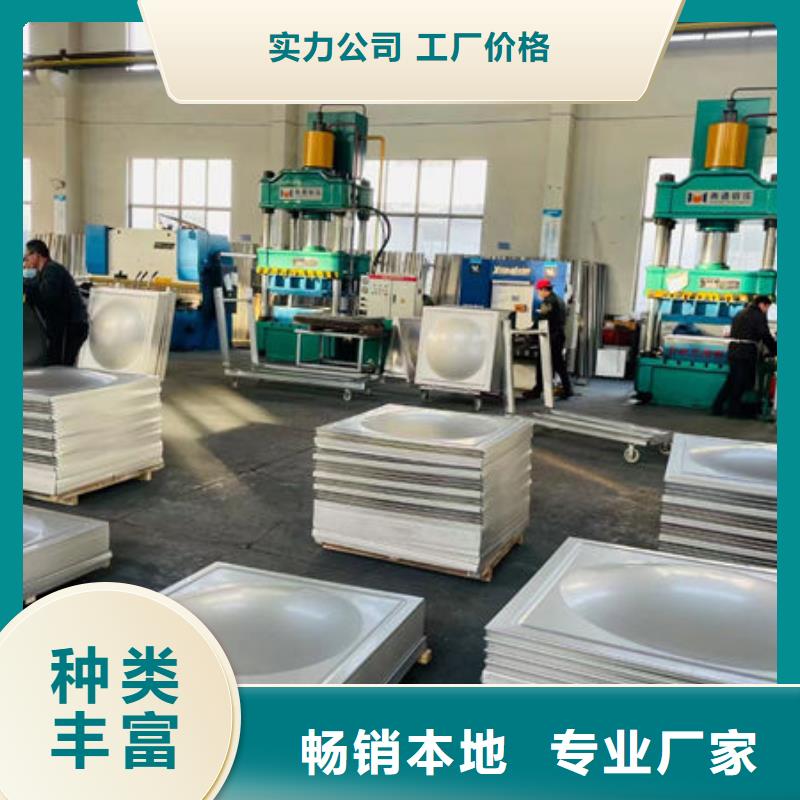 水箱品质卓越