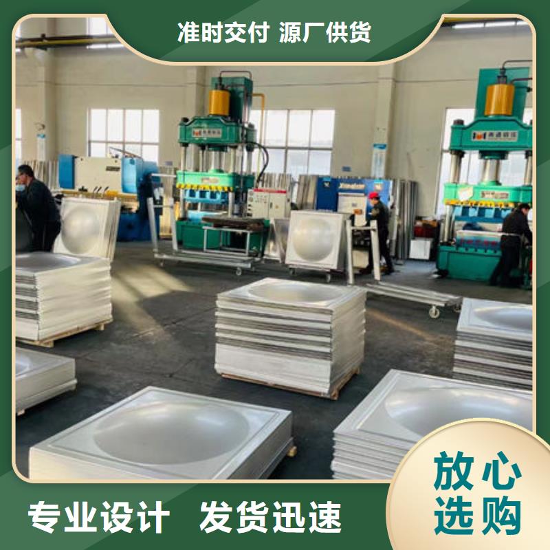 水箱厂家直销供货稳定