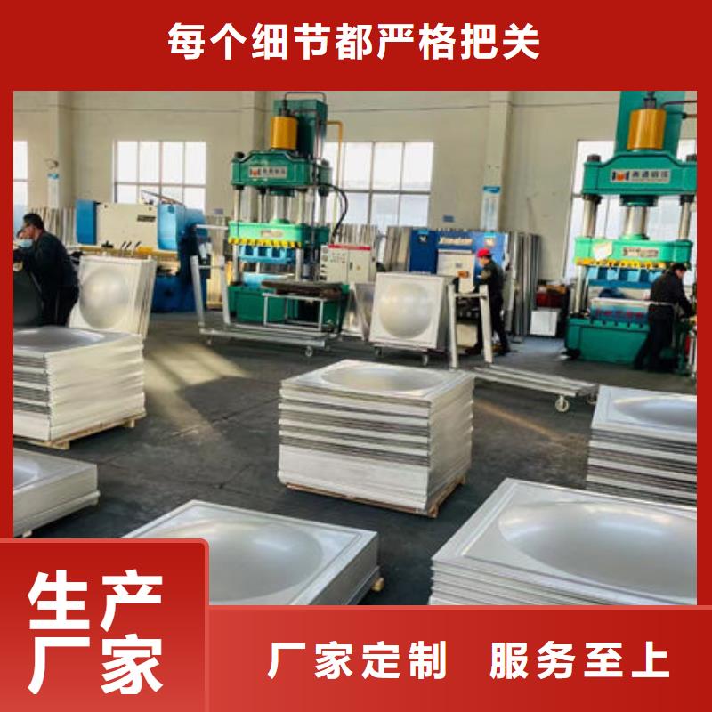 【水箱】_18立方消防水箱生产安装