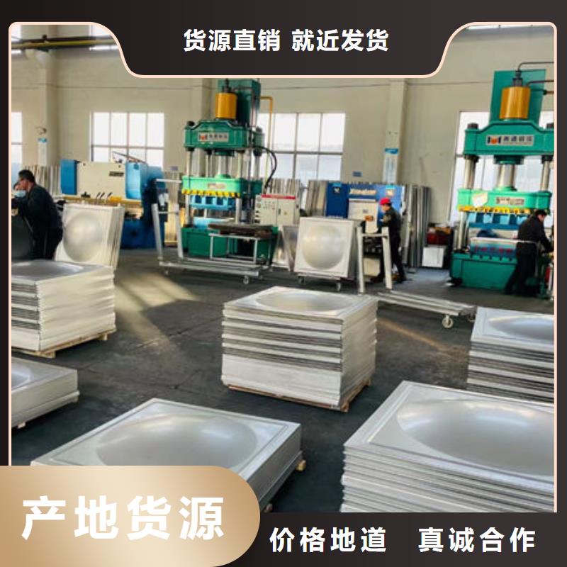水箱实力工厂