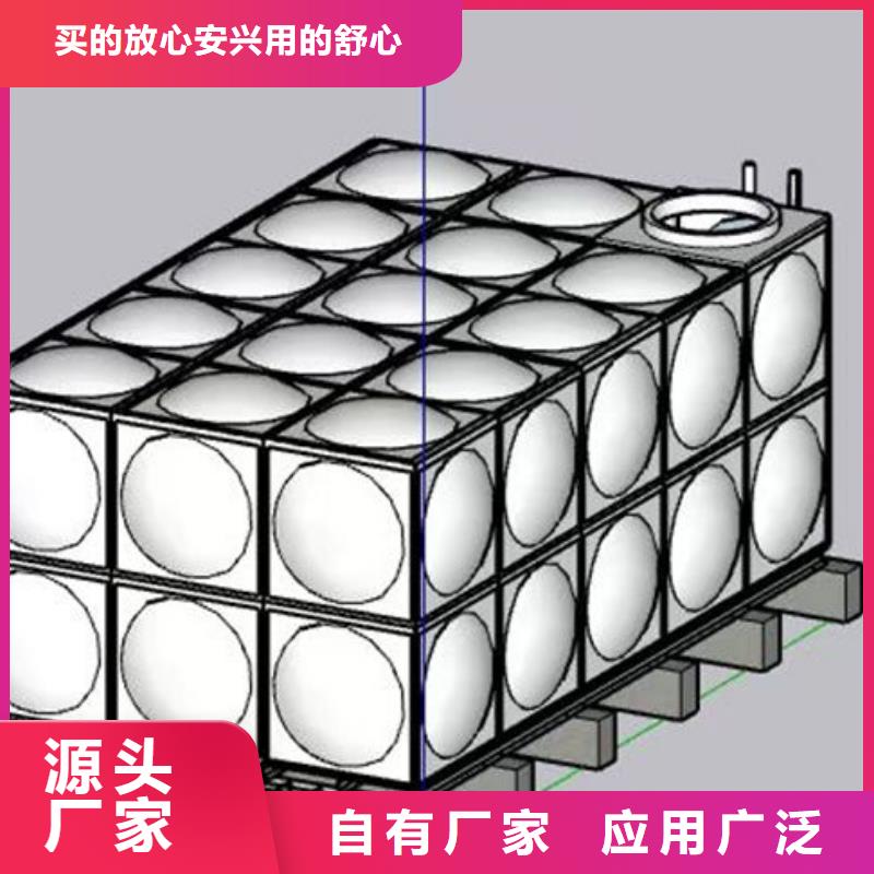 水箱厂家精选