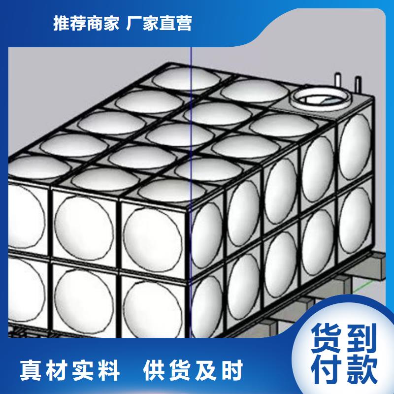 水箱_不锈钢保温水箱准时交付