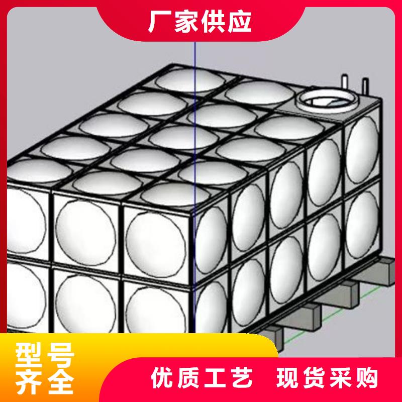 水箱诚信厂家