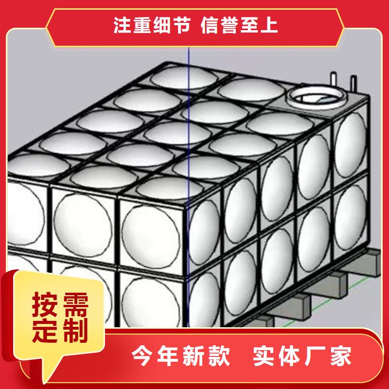 水箱优质原料