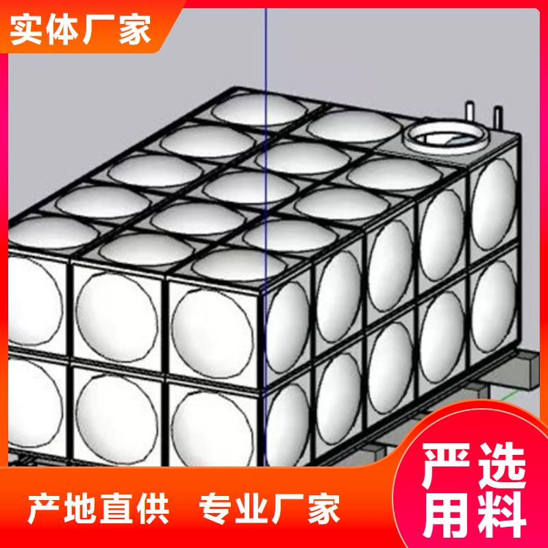 水箱厂家直销省心省钱