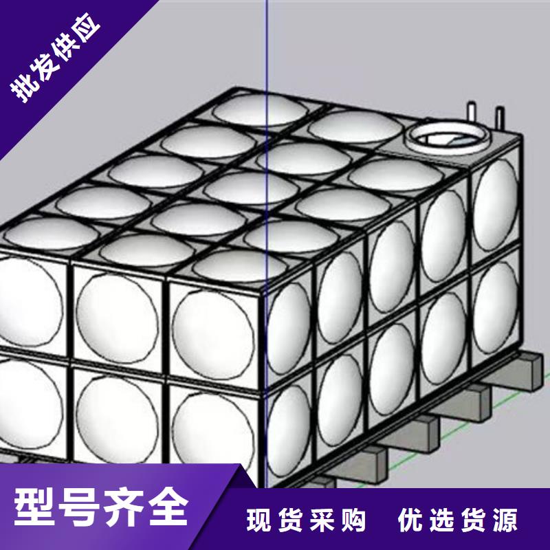 水箱免费安装