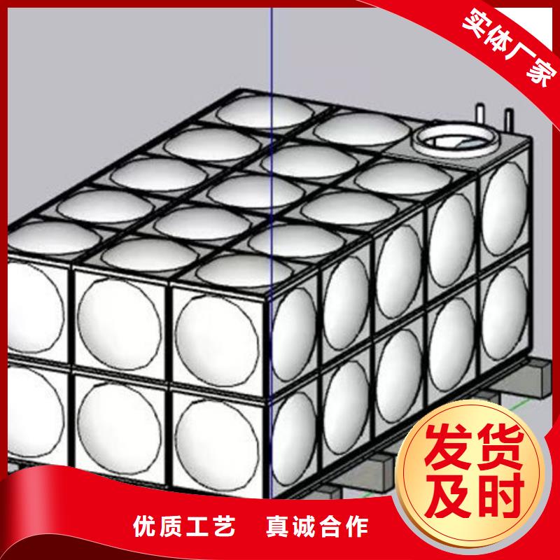 水箱价格透明