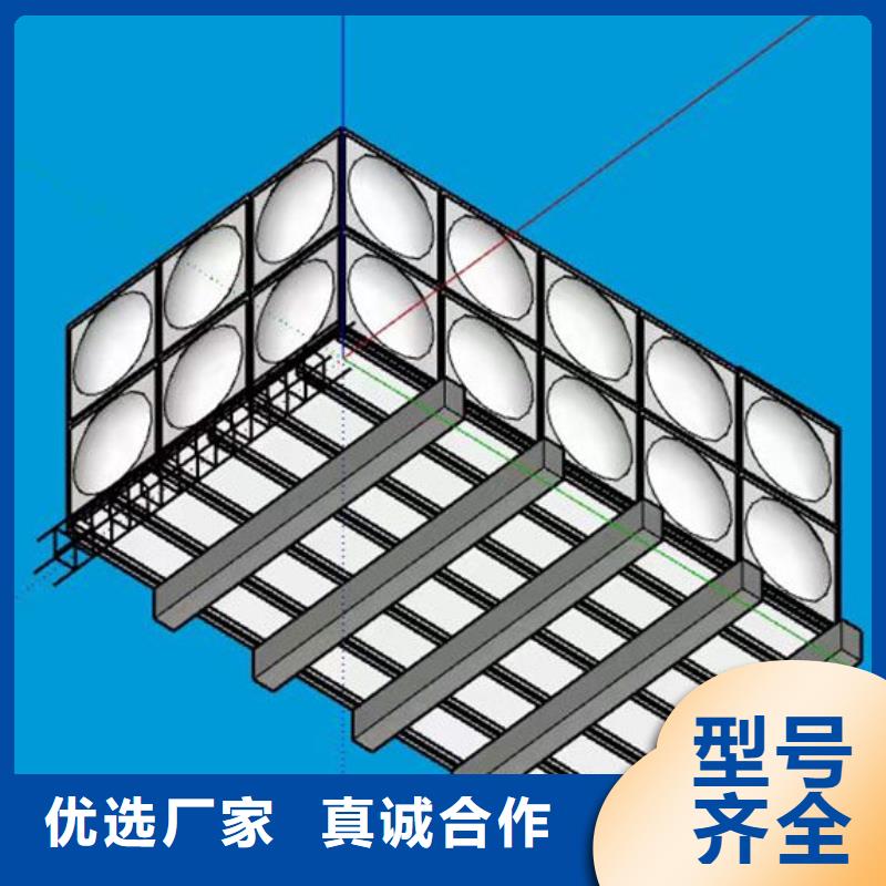 水箱质检合格发货