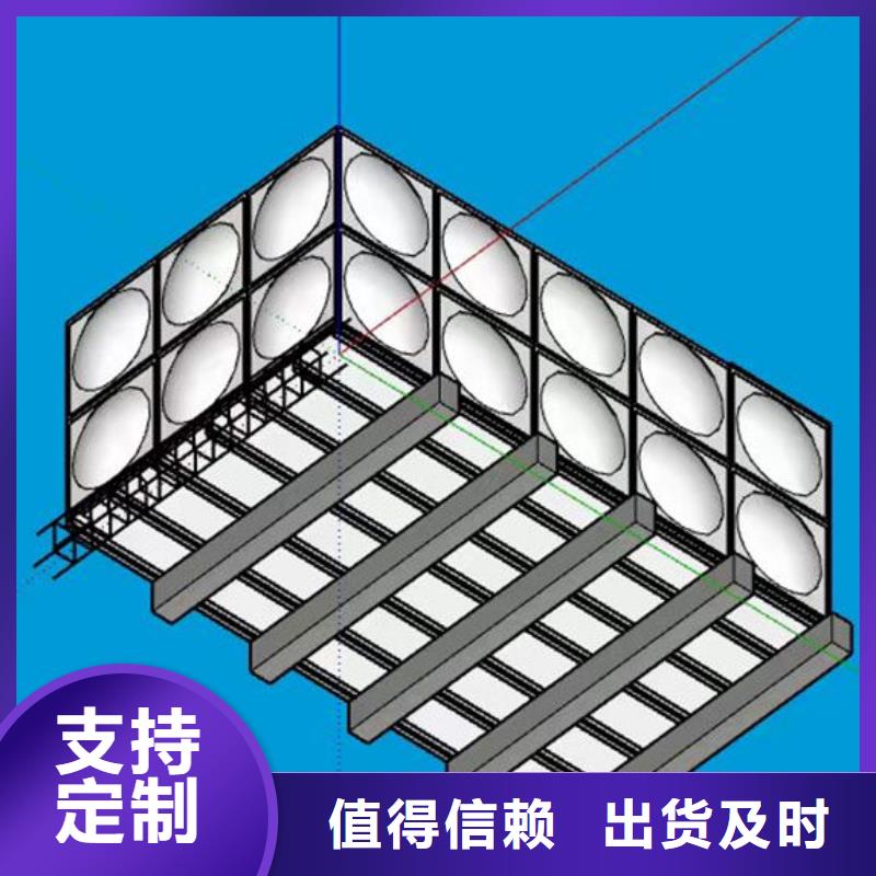 水箱免费安装