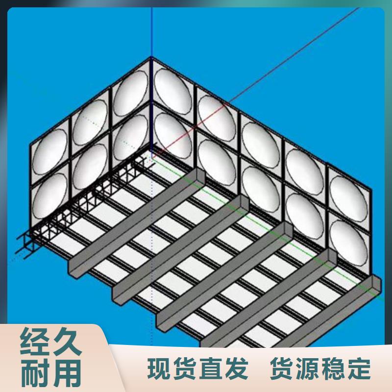  水箱现货满足大量采购