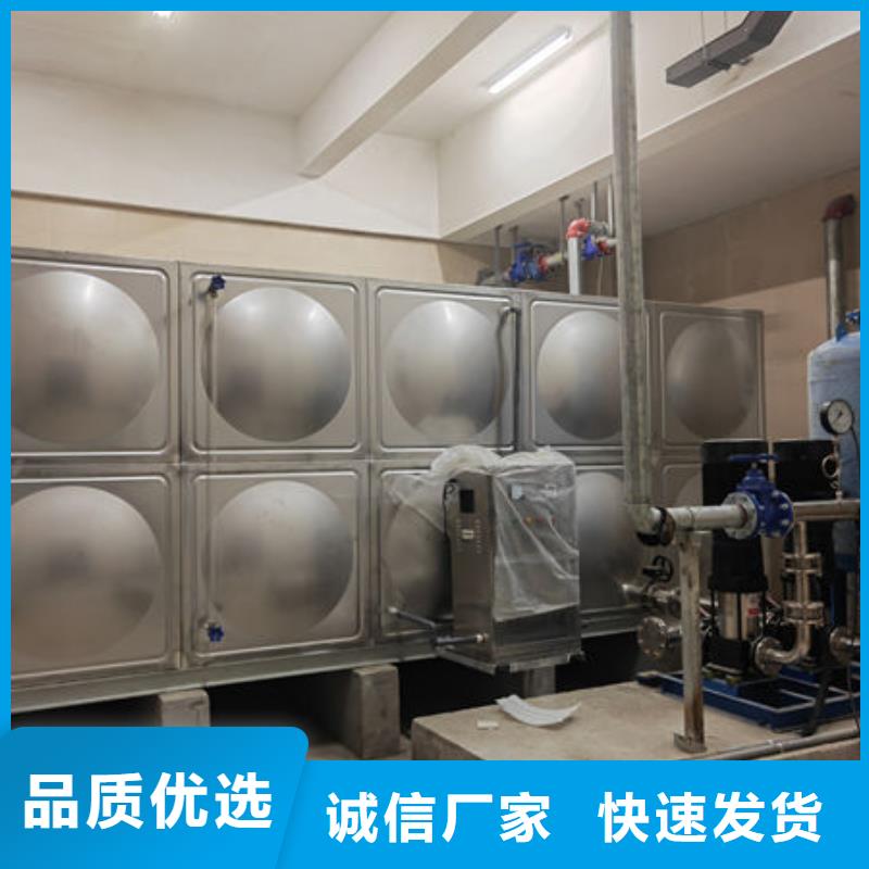 水箱海量库存