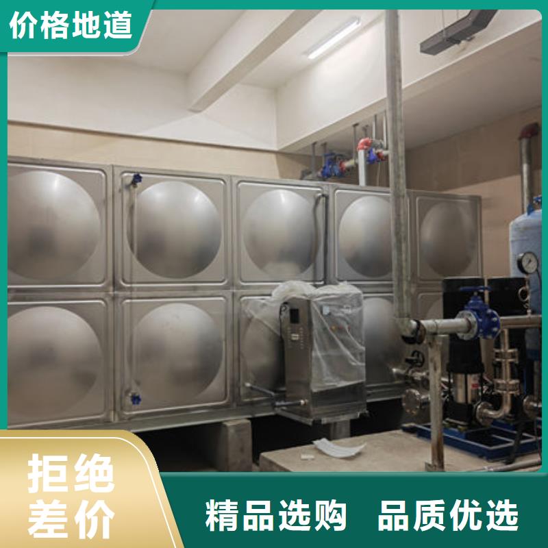 水箱为您精心挑选