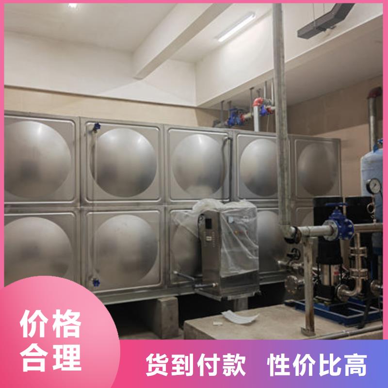 水箱质量可靠