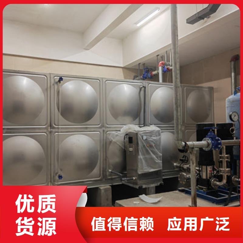 水箱货真价实