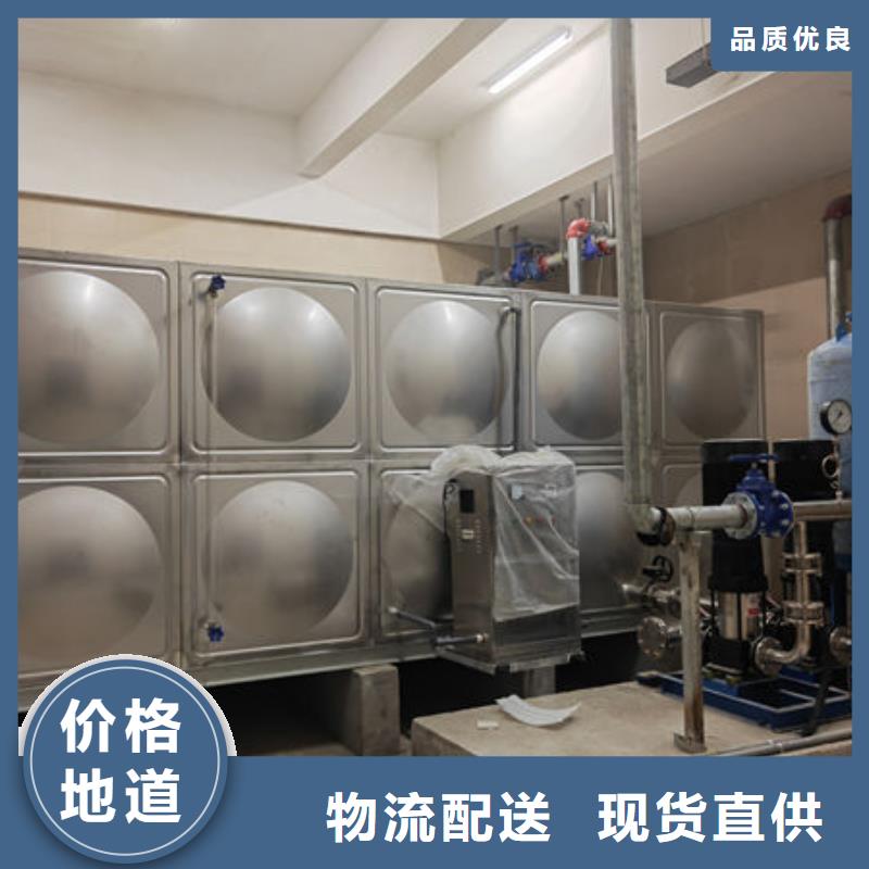 水箱库存充足