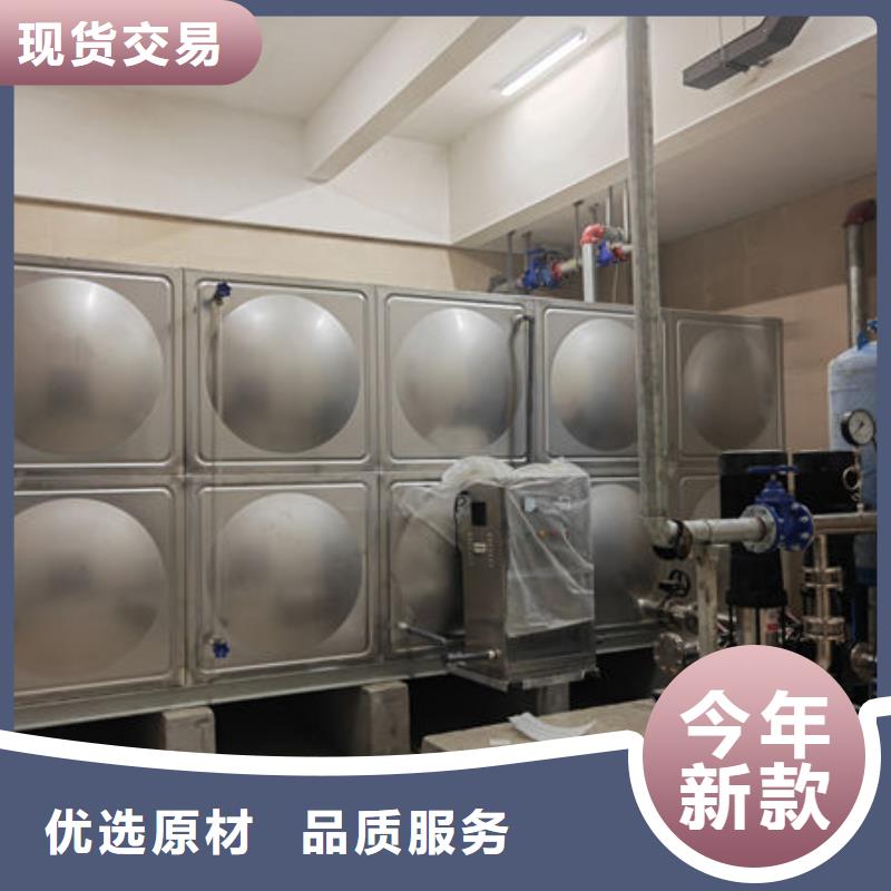 水箱重信誉厂家