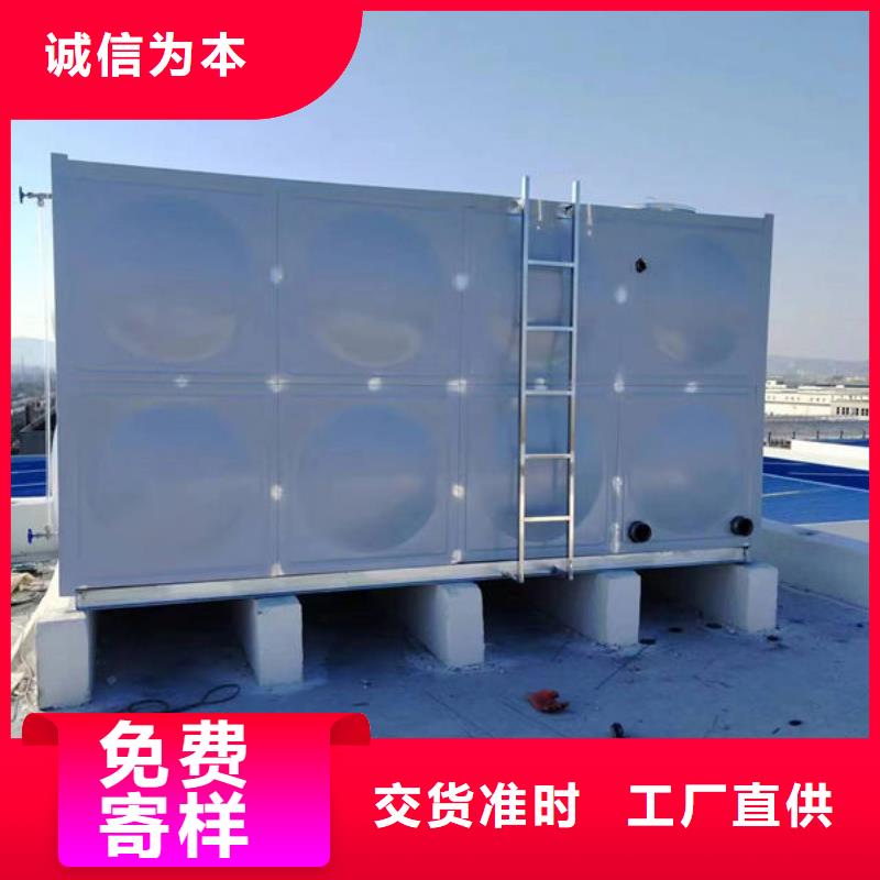 水箱一致好评产品