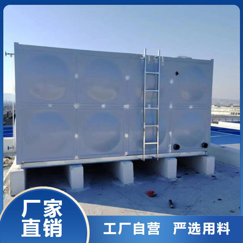 水箱厂家规格全