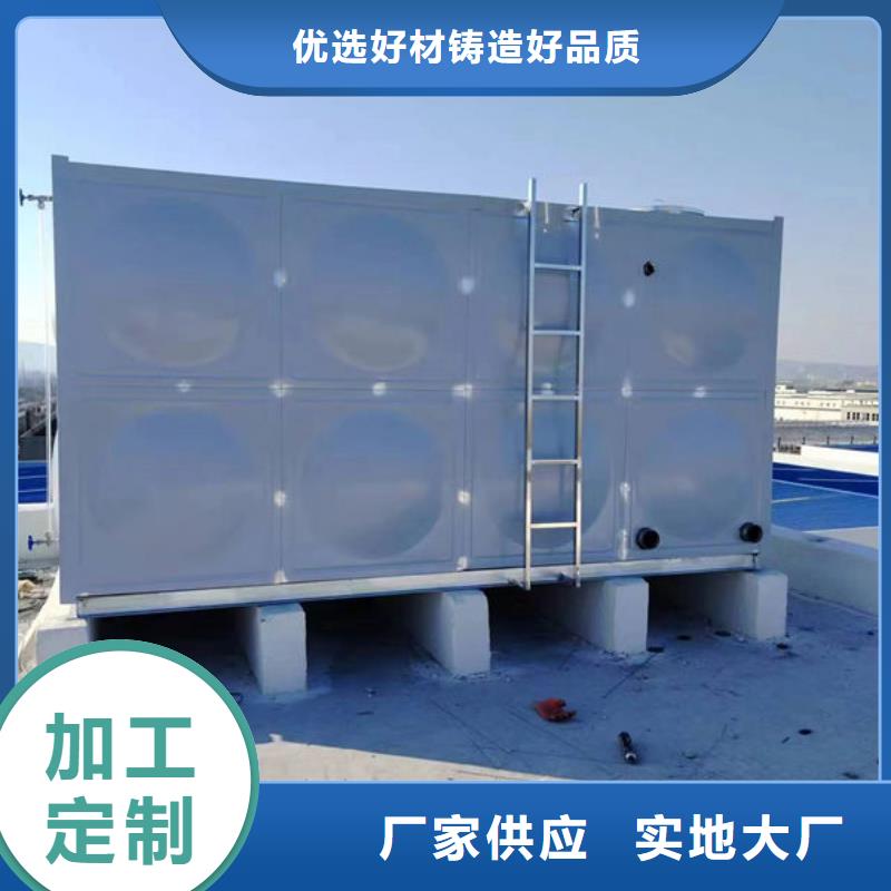 水箱随到随提
