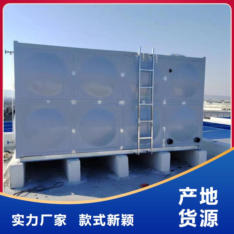 水箱全新升级品质保障