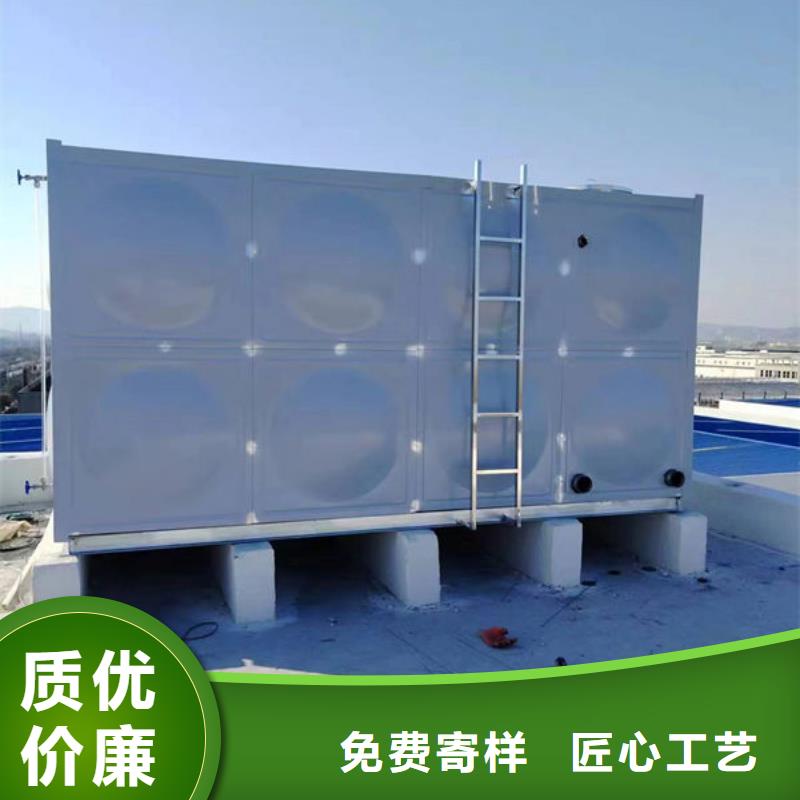 水箱价格合理