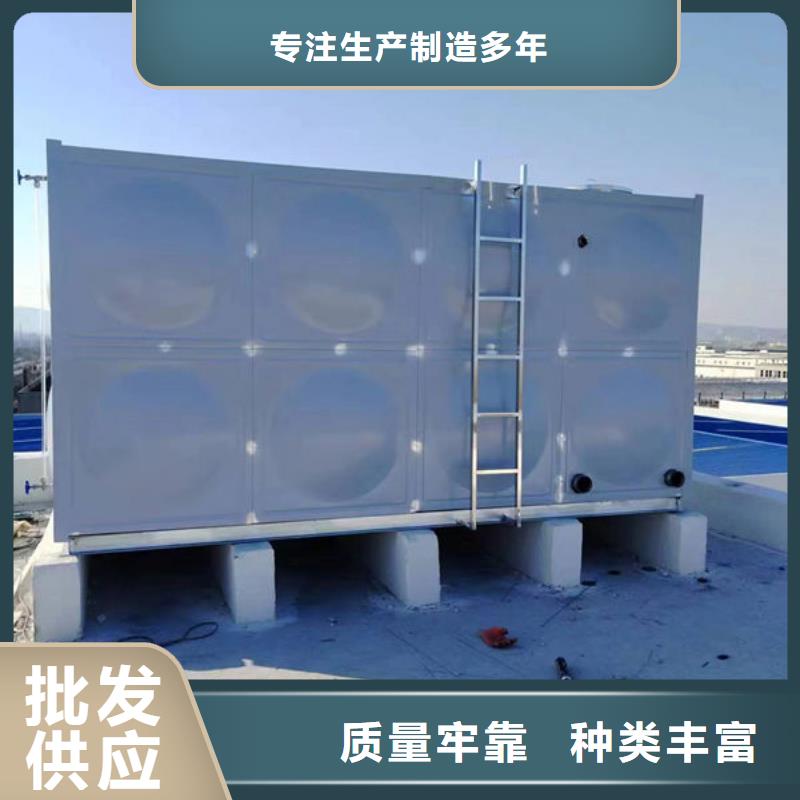 水箱精品优选