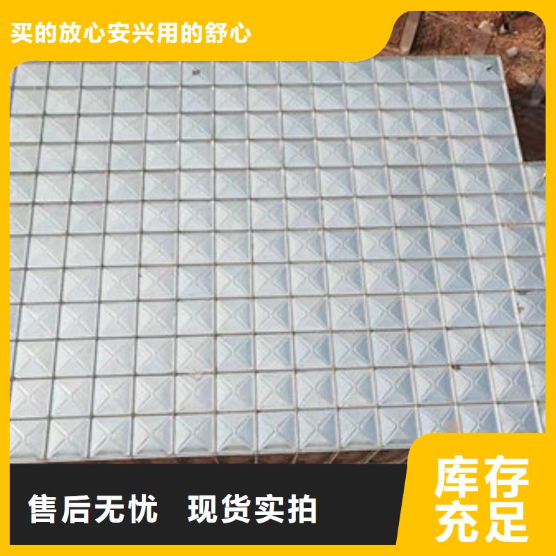 水箱使用寿命长久