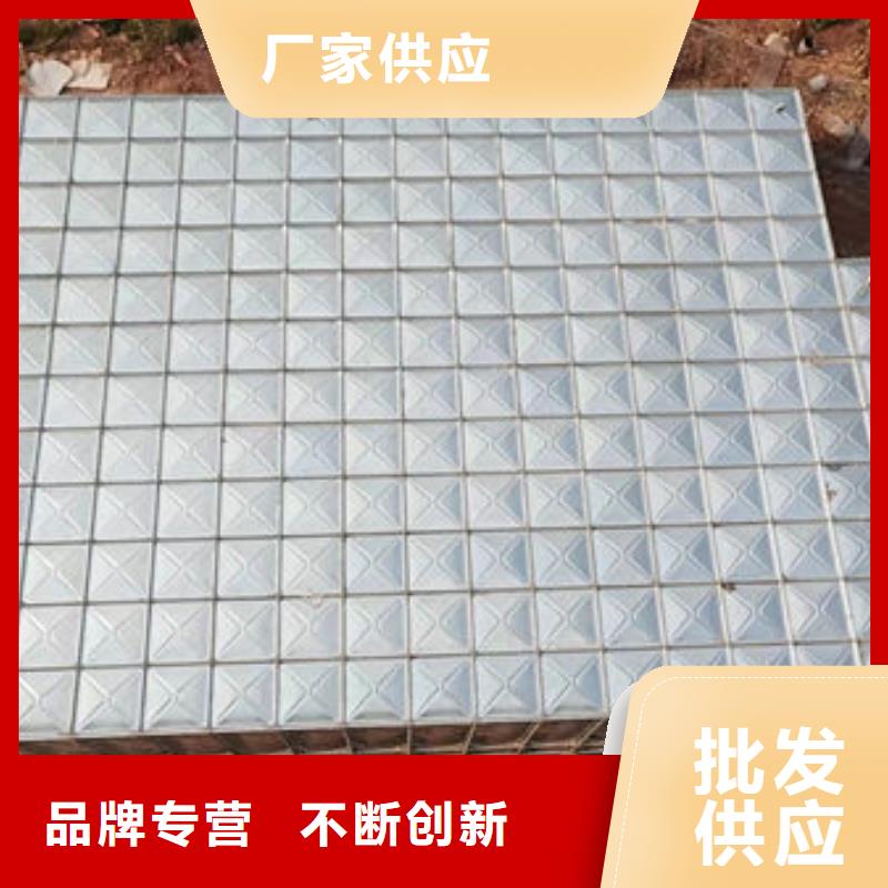 水箱厂家现货供应