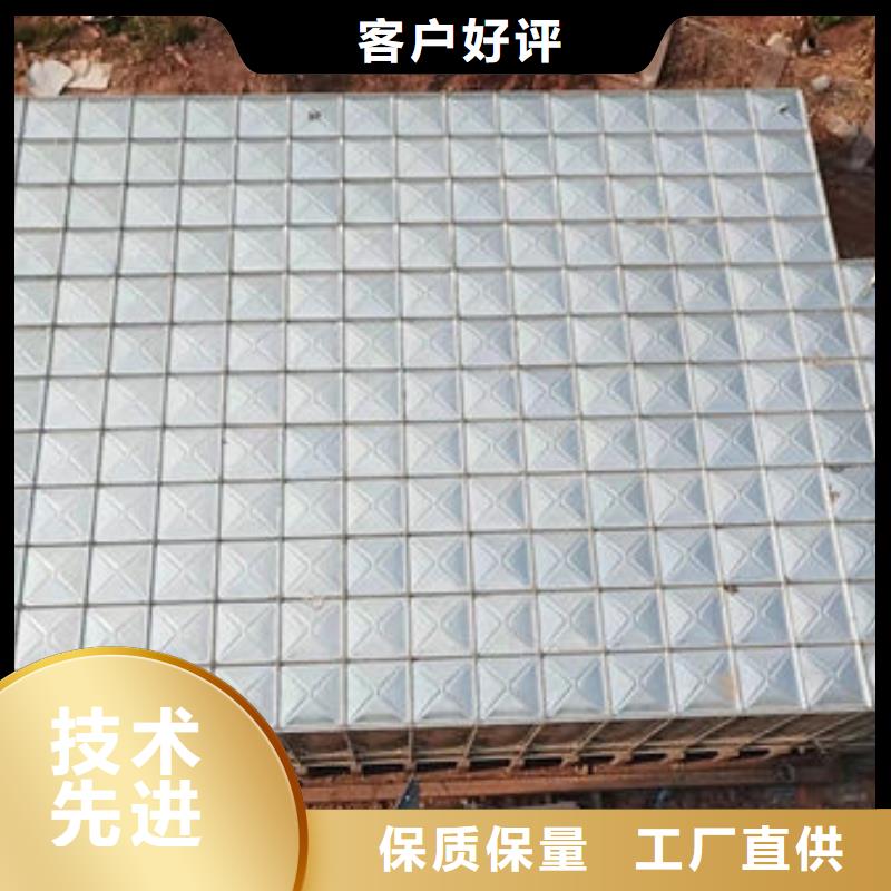 水箱好货直销