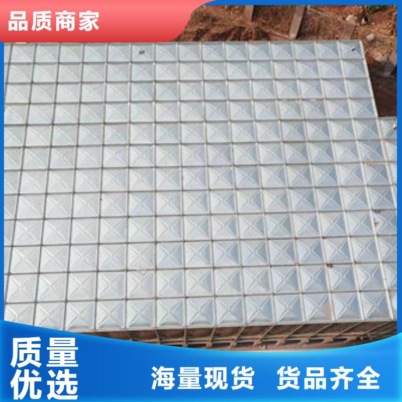 水箱正规厂家