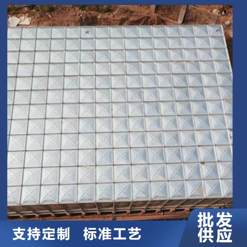 水箱专注产品质量与服务