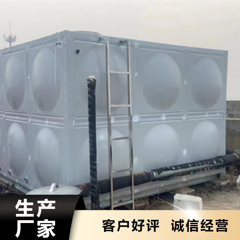 水箱从厂家买售后有保障