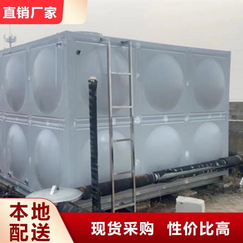 水箱海量货源