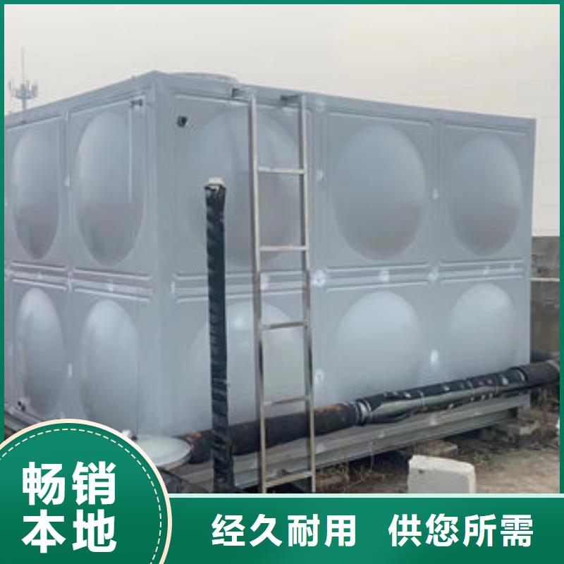 水箱支持大小批量采购
