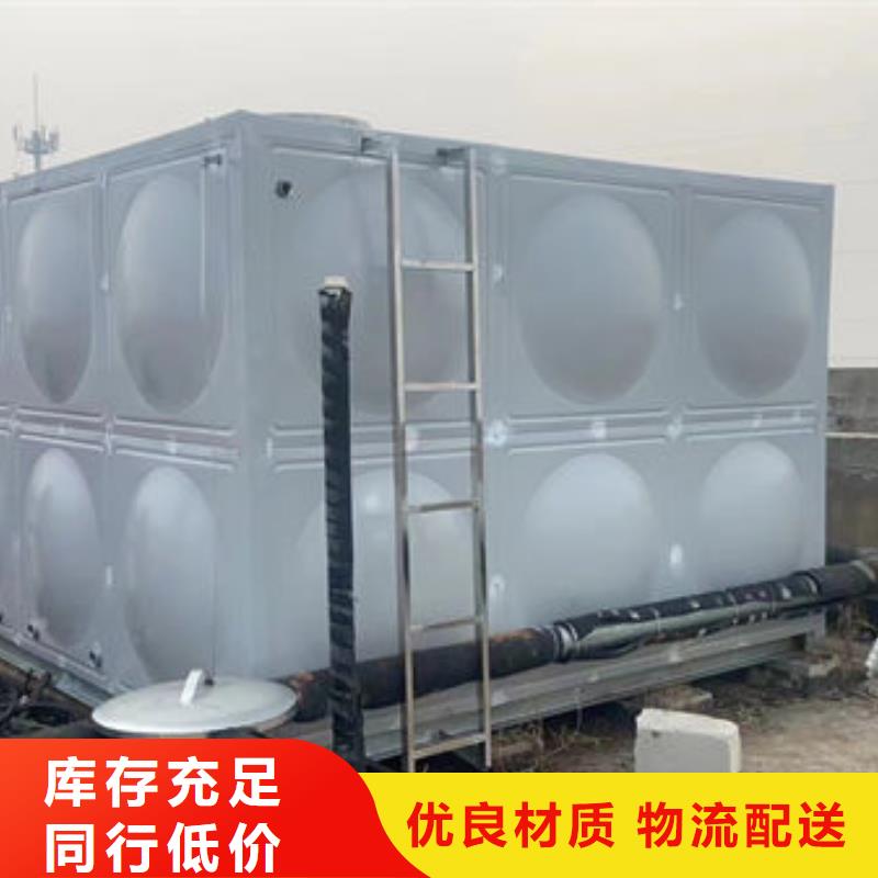 水箱多种款式可随心选择