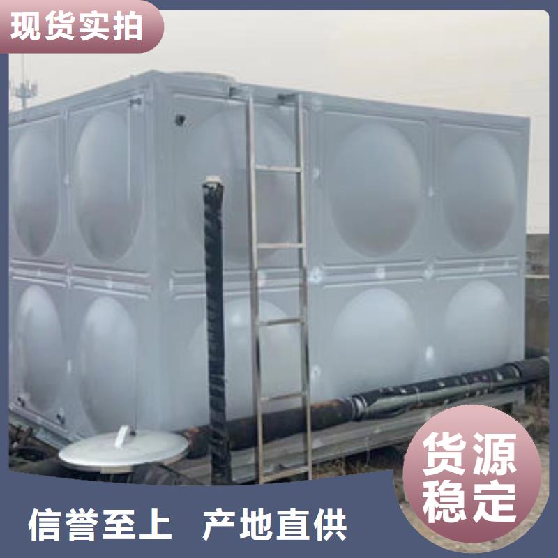 水箱多种款式可随心选择