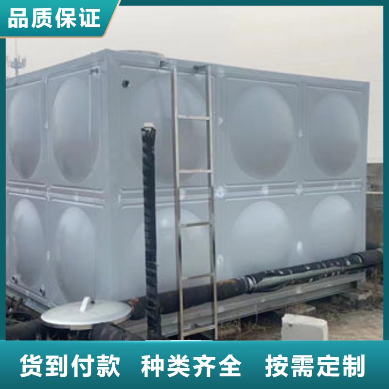  水箱真正的源头厂家