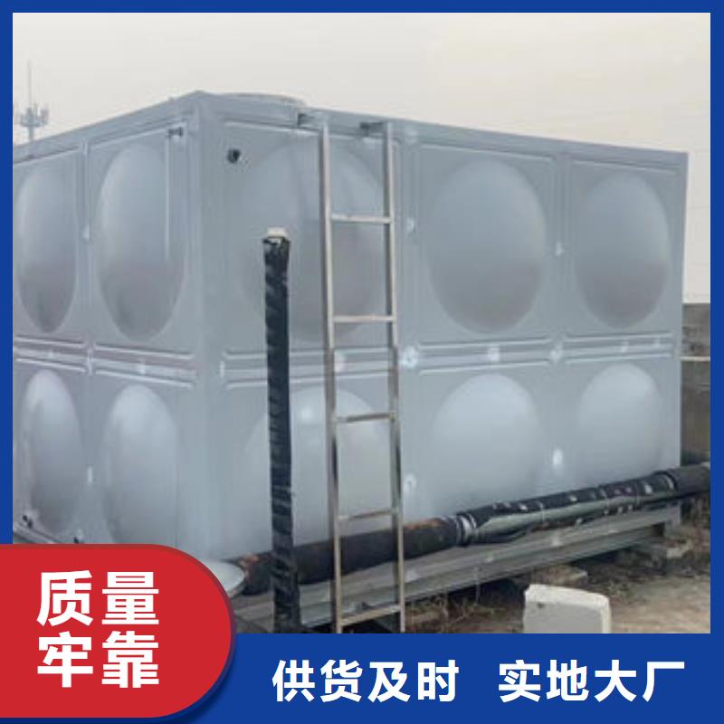 水箱常年供应
