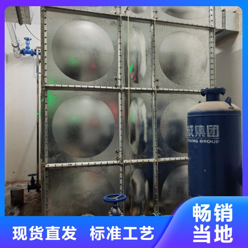 水箱多种规格可选