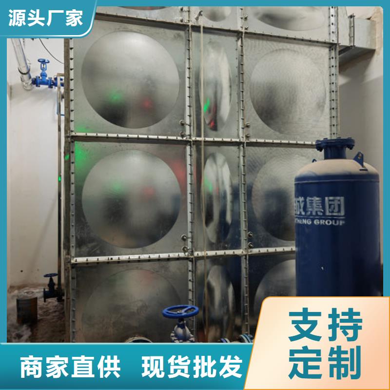 水箱优选厂家