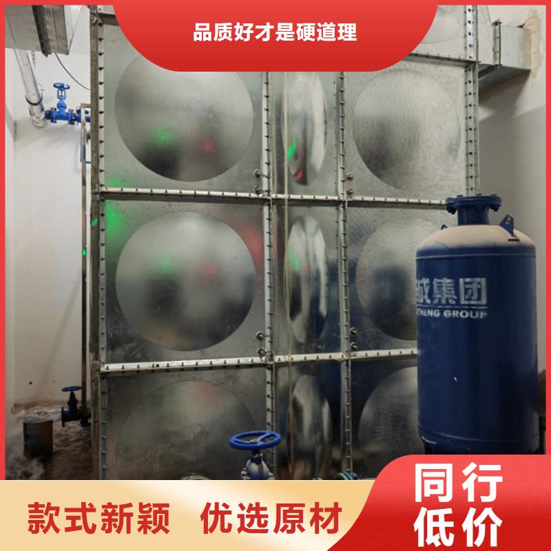 水箱匠心打造